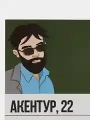 Зеленый открытка инстаграм в ассортименте , 8,8 см х  10,7 см