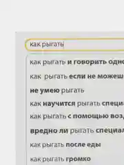 Желтый открытка инстаграм в ассортименте , 8,8 см х  10,7 см