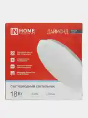 Светильник светодиодный серии DECO ДАЙМОНД 18Вт 230В 6500К 1620Лм 260х55мм