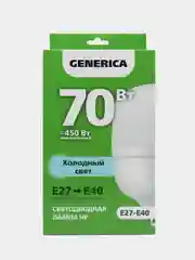 Лампа светодиодная HP 70Вт 6500К E27-E40 230В