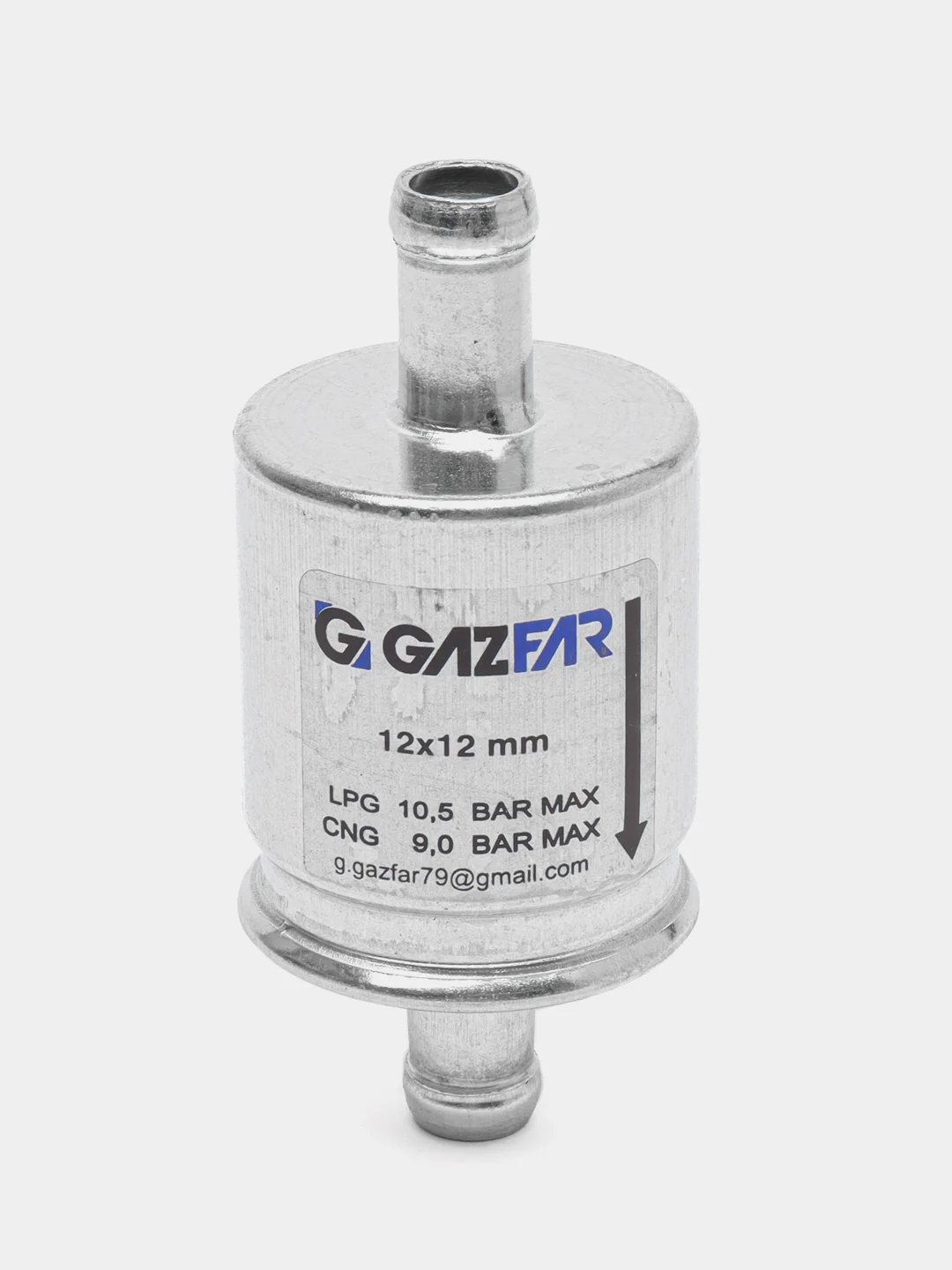 GazFar Фильтр газовый