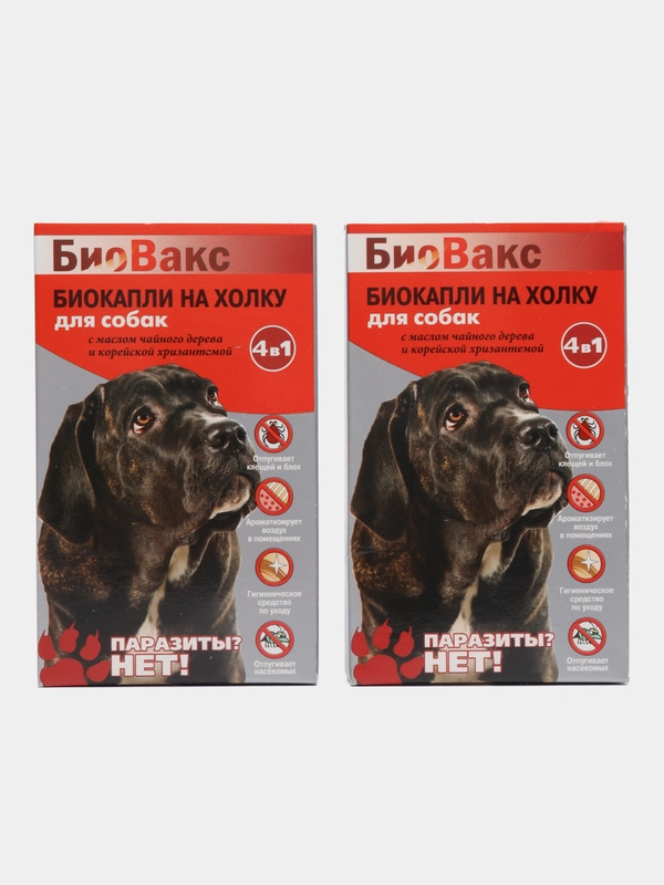 Био-капли на холку для собак, от блох и клещей, 4 в 1, БиоВакс 2 упаковки, 6 пипеток