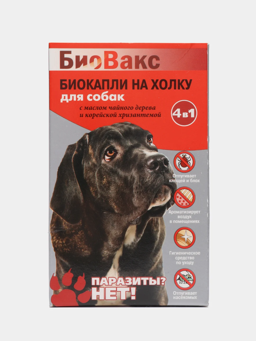 Био-капли на холку для собак, от блох и клещей, 4 в 1, БиоВакс 2 упаковки, 6 пипеток