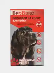 Био-капли на холку для собак, от блох и клещей, 4 в 1, БиоВакс 2 упаковки, 6 пипеток