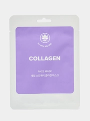 Тканевая маска для лица Name Skin Care, коллаген, 22 г
