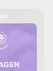 Тканевая маска для лица Name Skin Care, коллаген, 22 г