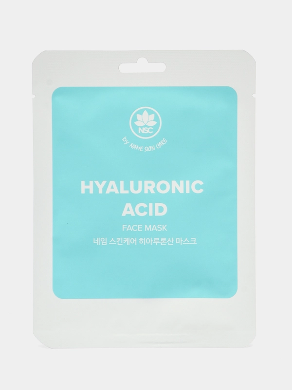 Тканевая маска для лица Name Skin Care, гиалуроновая кислота, 22 г
