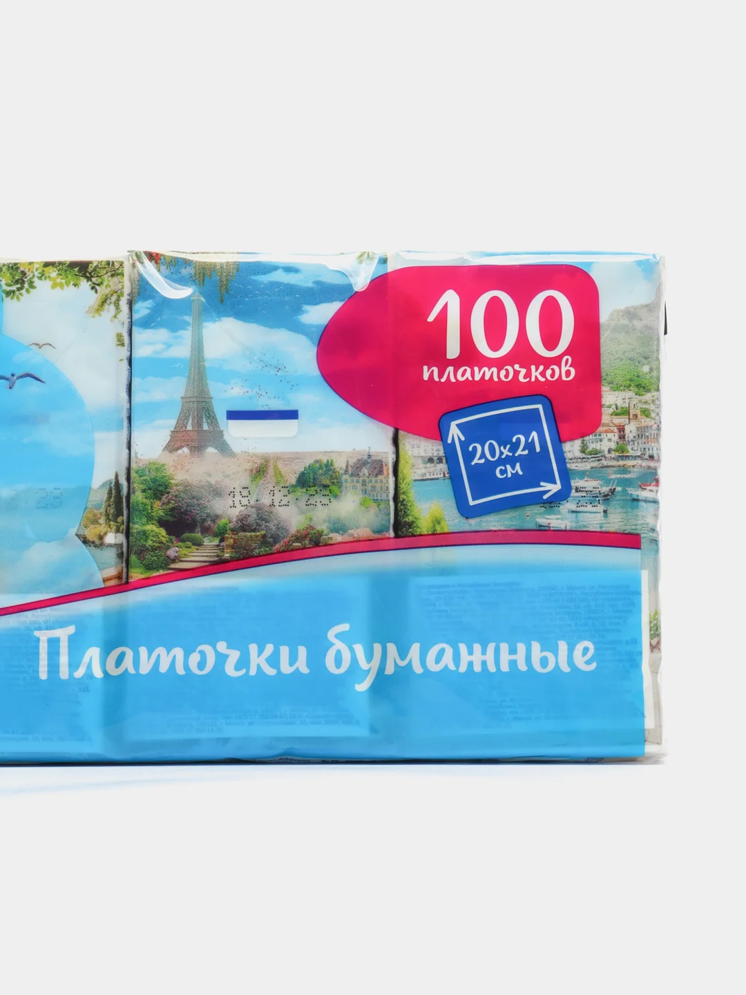 Бумажные платочки Лилия, 100 шт
