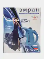 Белый отпариватель ручной для одежды, вертикальный парогенератор, паровой утюг 1800Вт