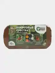 Кокосовый субстрат набор 7 шт по 10 л Green Terra