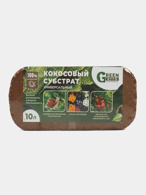Кокосовый субстрат набор 7 шт по 10 л Green Terra