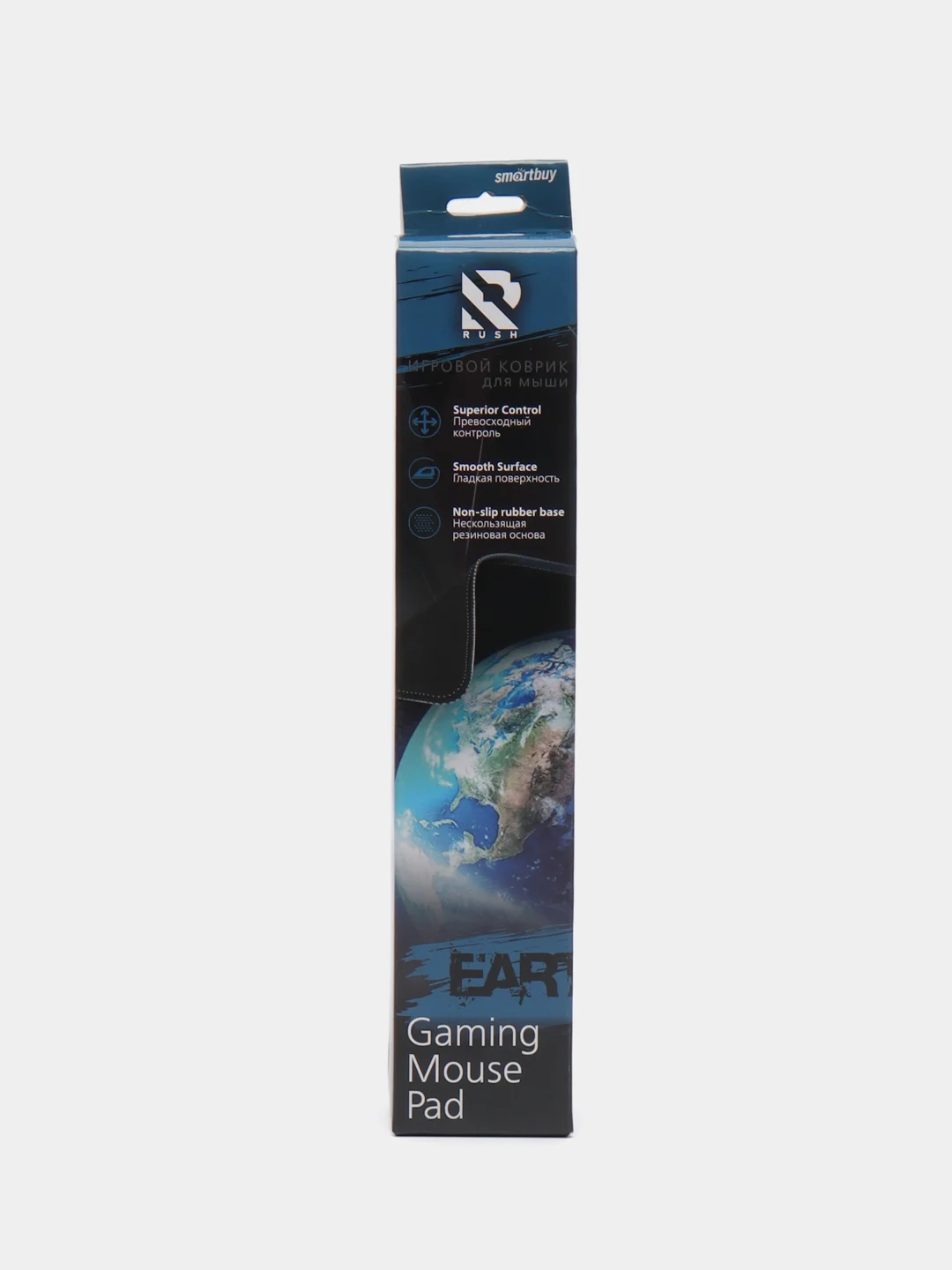 Игровой коврик для мыши Smartbuy Rush Earth M, SBMP-17G-EA