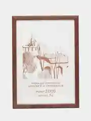Коричневый рамка дерево, редкие размеры, 10 х 10, 15 х 15, 15 х 25, 18 х 18, 20 х 25, 25 х 35, С14