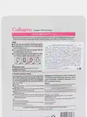 Тканевая маска для лица Grace Day TRADITIONAL ORIENTAL MASK SHEET, в ассортименте, Корея