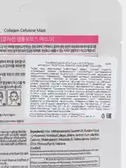 Тканевая маска для лица Grace Day TRADITIONAL ORIENTAL MASK SHEET, в ассортименте, Корея