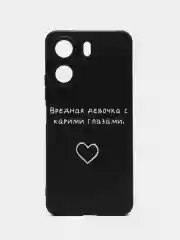 Бордовый чехол для Xiaomi Redmi 13C 4G / Poco C65 (Сяоми Редми 13С/Поко С65) с принтом, с рисунком