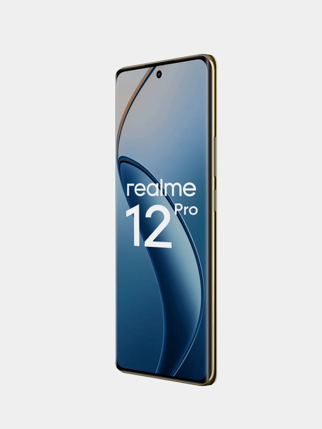 Бежевый смартфон Realme 12 Pro 5G 8/256 Gb