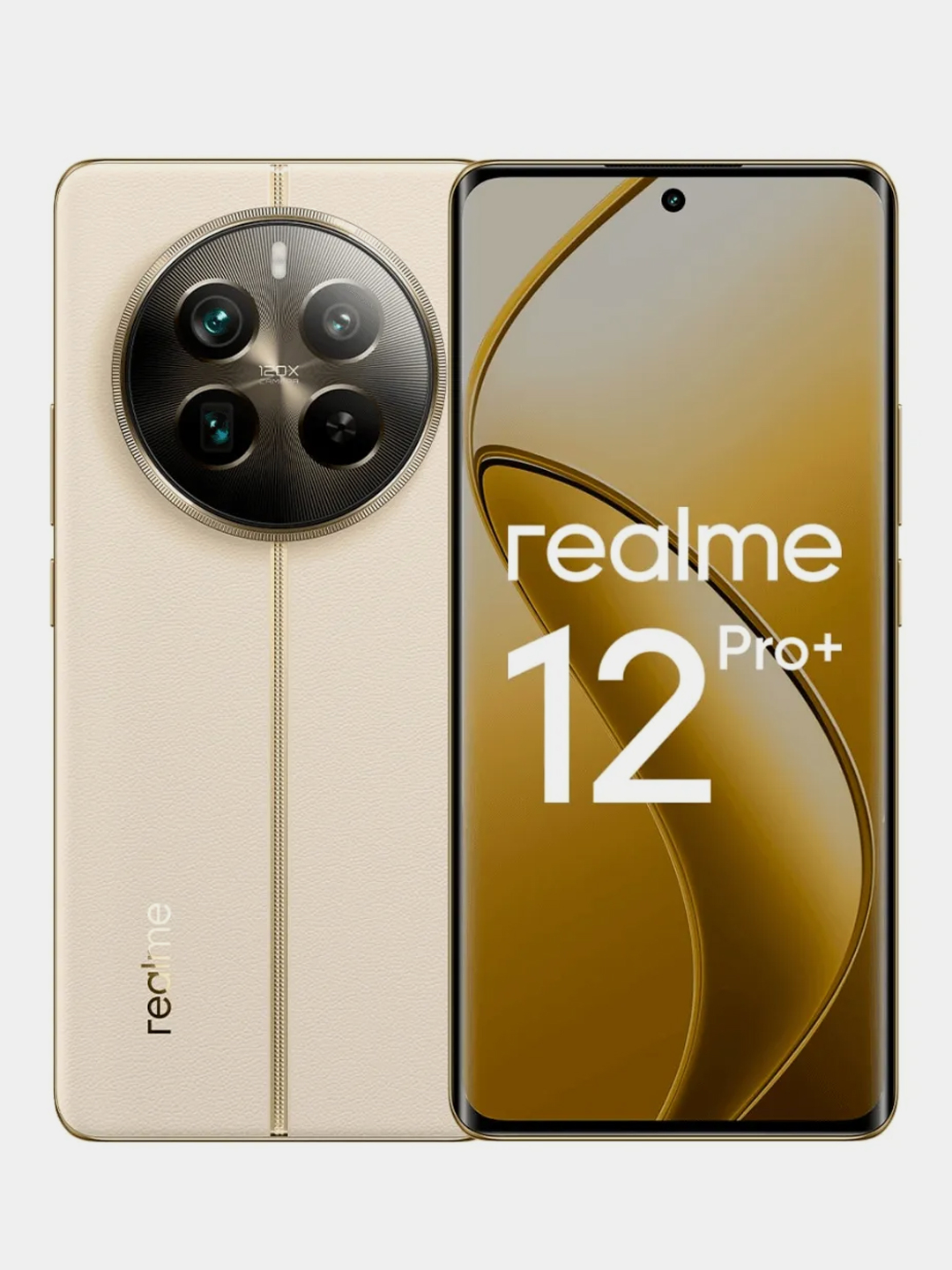 Смартфон Realme 12 Pro+ 5G 8/256 Gb купить по цене 41999 ₽ в  интернет-магазине KazanExpress