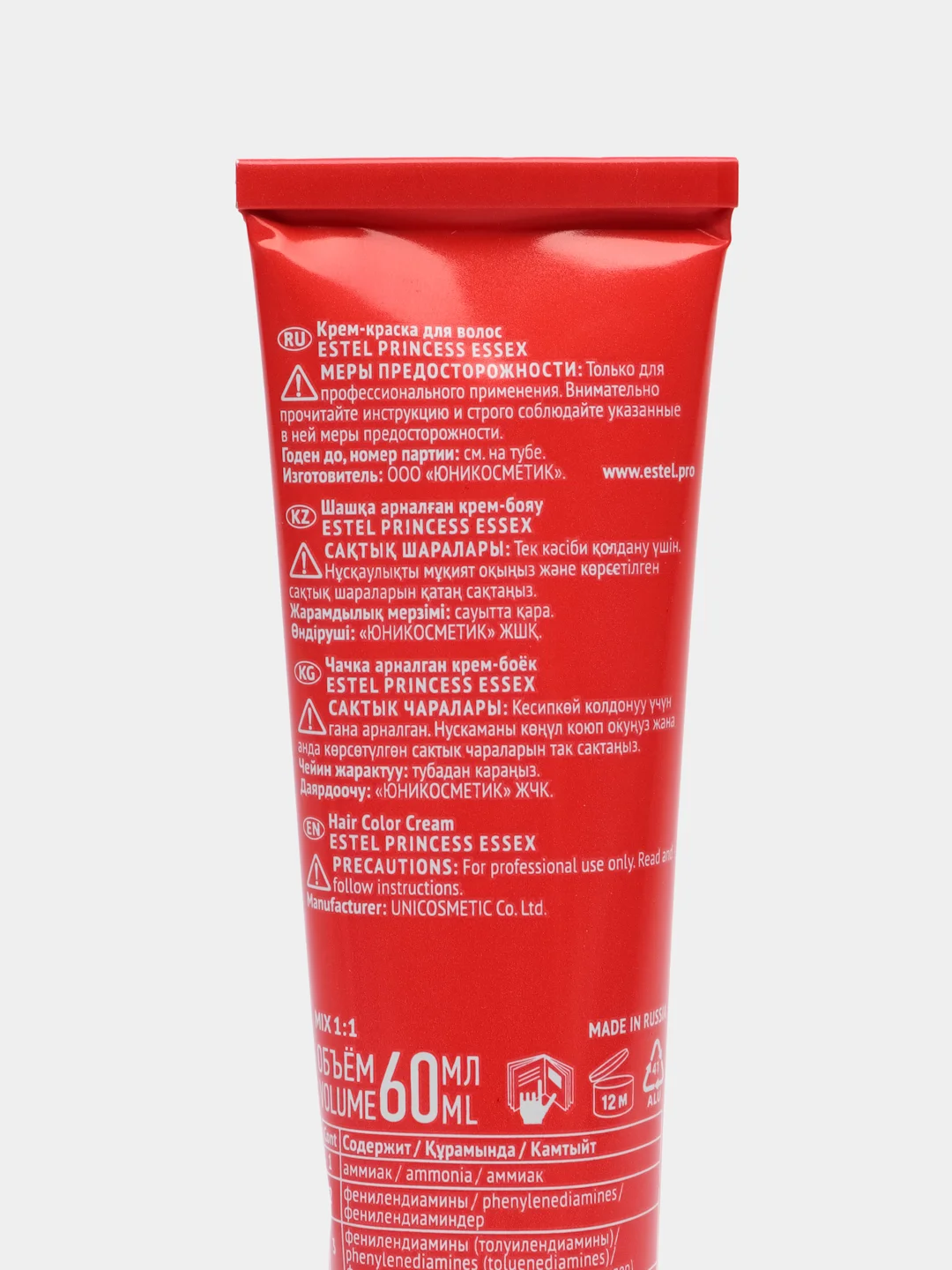 Крем-краска Estel Professional PRINCESS ESSEX EXTRA RED для окрашивания волос Estel 60 мл