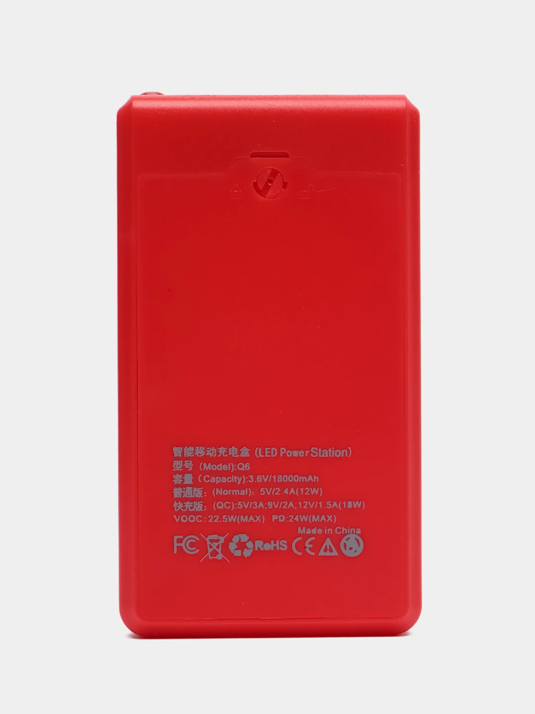 Красный корпус для внешних 6 аккумуляторных батарей 18650 Power Bank с цифровым дисплеем. J-get