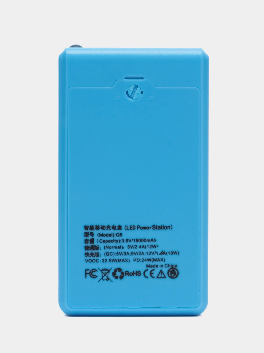 Синий корпус для внешних 6 аккумуляторных батарей 18650 Power Bank с цифровым дисплеем. J-get