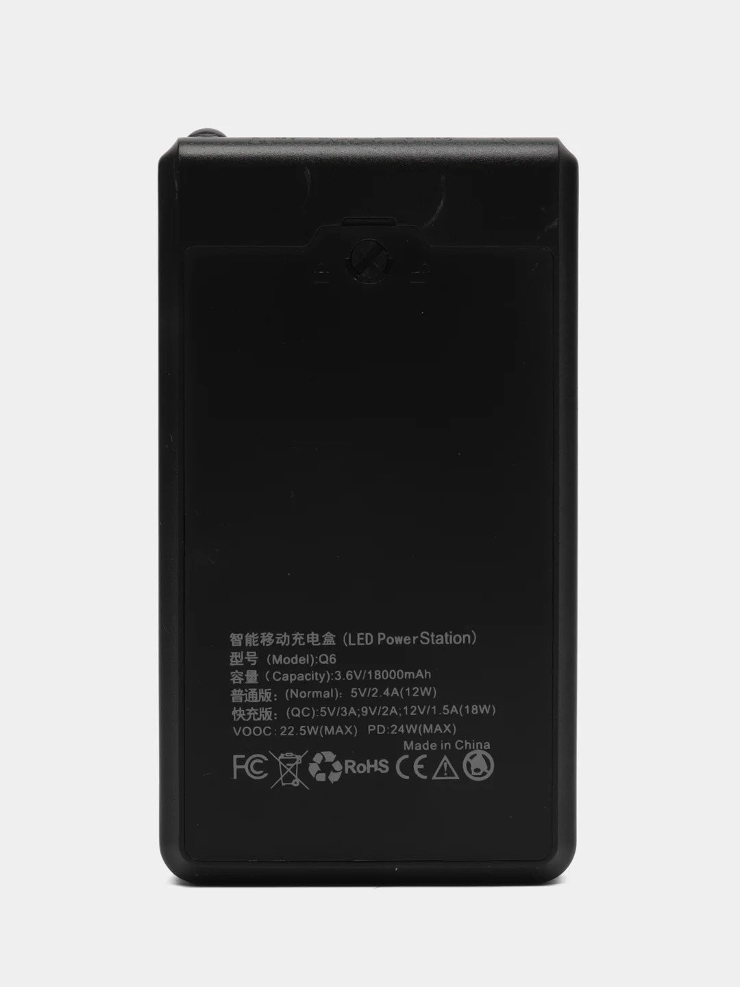 Черный корпус для внешних 6 аккумуляторных батарей 18650 Power Bank с цифровым дисплеем. J-get