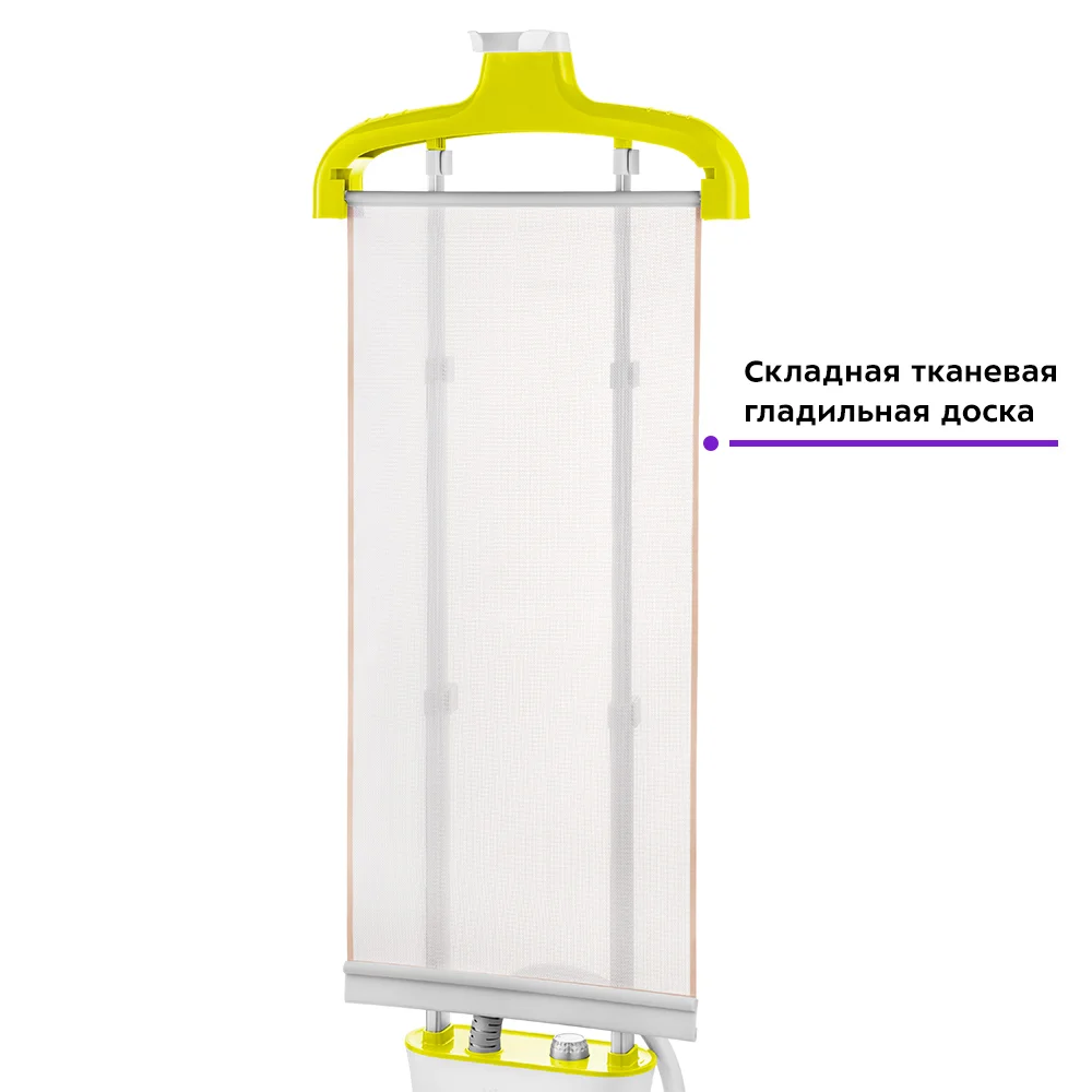 Салатовый отпариватель Kitfort KT-9113