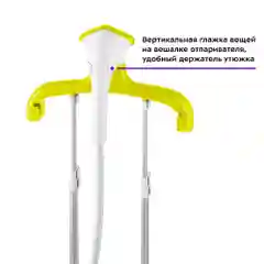 Салатовый отпариватель Kitfort KT-9113