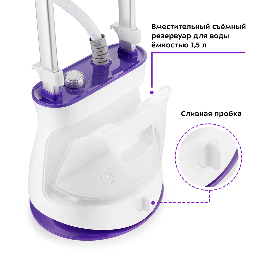 Салатовый отпариватель Kitfort KT-9113