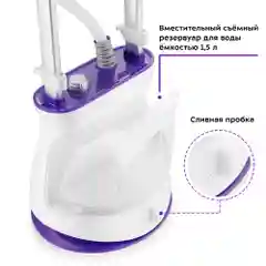 Салатовый отпариватель Kitfort KT-9113