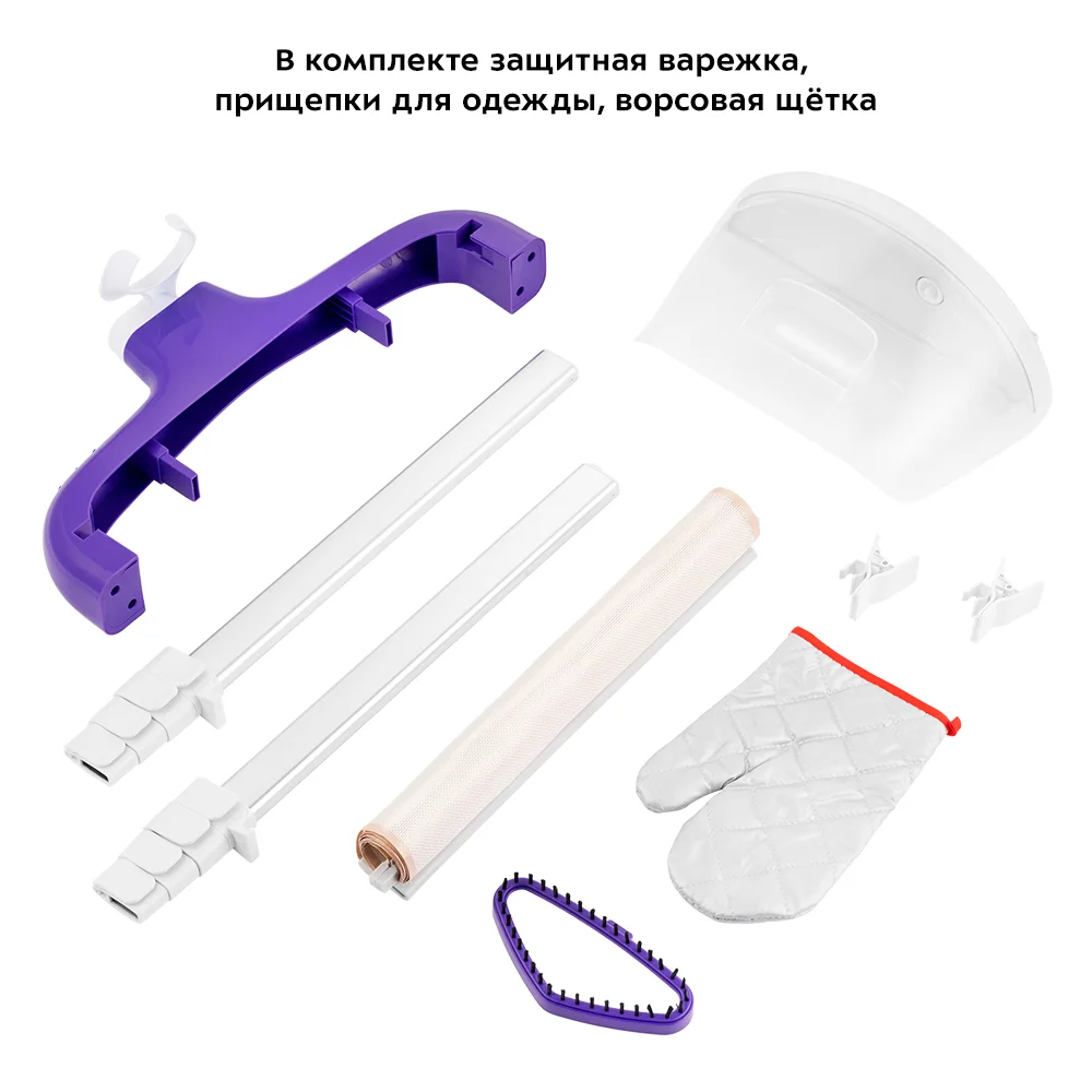 Салатовый отпариватель Kitfort KT-9113
