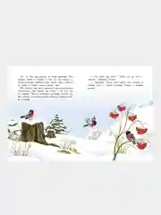 Елочка. Художественная литература для детей