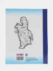 Детская книга "Остров Сокровищ", Р.Стивенсон, Школьная библиотека, Проф-Пресс