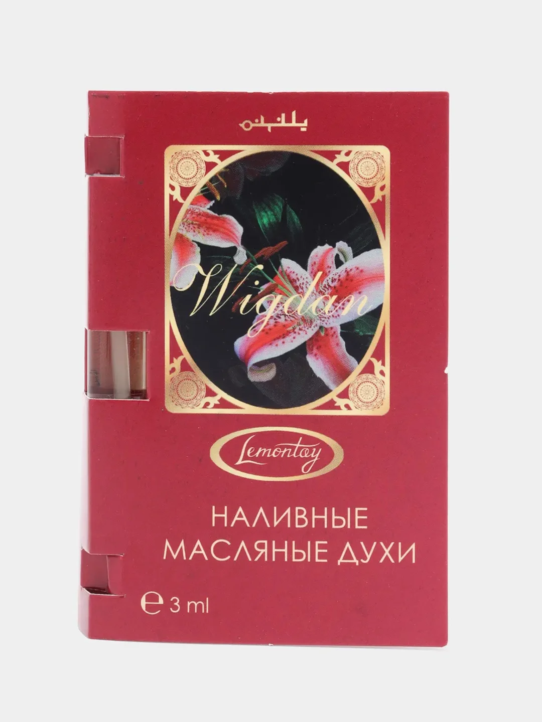 Lemontay масляные духи женские №503 : wigdan, вигдан, 3 мл