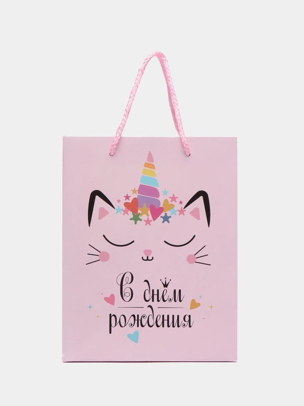 Пакеты подарочные с глиттером 18*10*23 см Кошечка, Кит, Лама "Пой! Танцуй! Не паникуй"