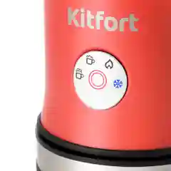 Красный капучинатор Kitfort КТ-786