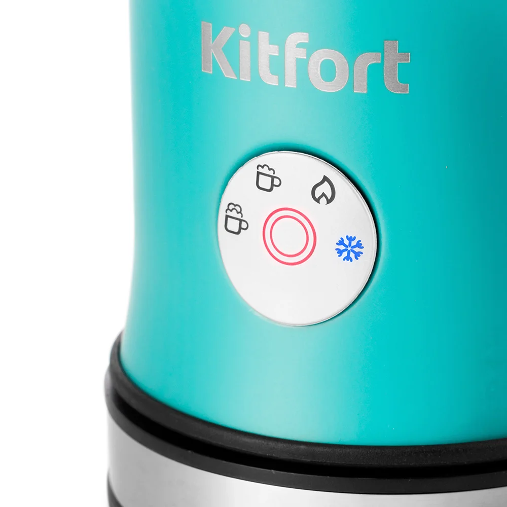 Тёмно-бирюзовый капучинатор Kitfort КТ-786