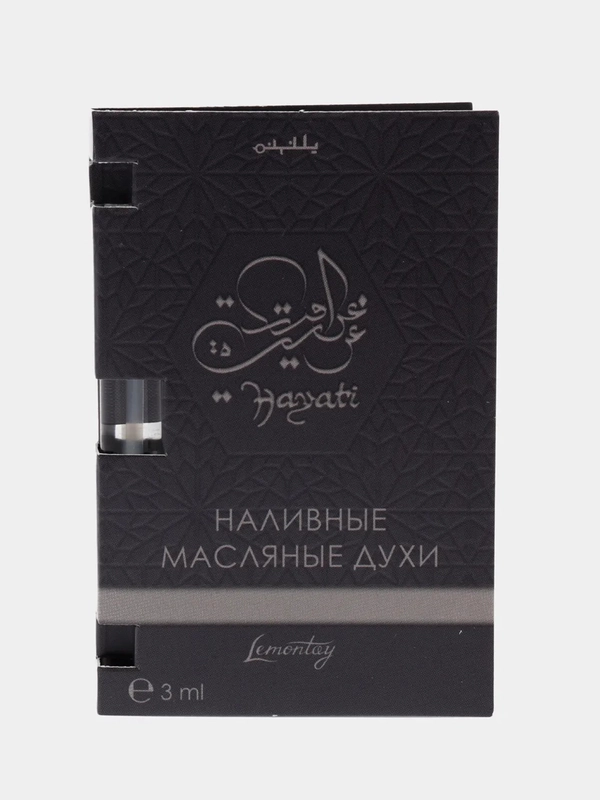 Масляные духи унисекс Lemontay №902 : хаяти, hayati , 3 мл