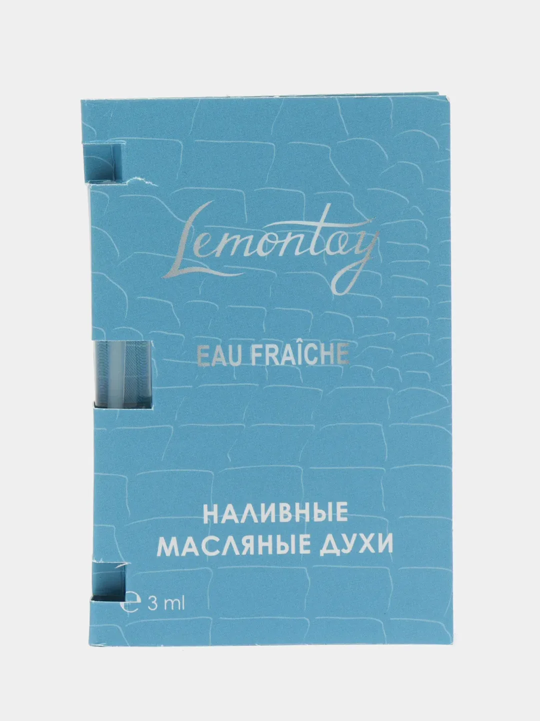Масляные духи Lemontay №220 - по мотивам : Man Eau Fraiche, Мэн Ай Фреш , 3 мл