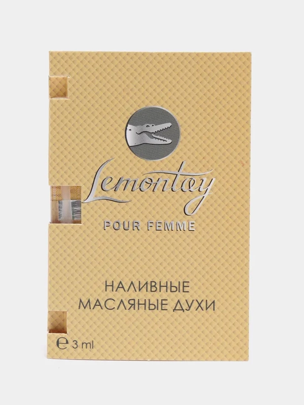 Масляные духи Lemontay №329 - по мотивам : пур фемме, pour femme , 3 мл