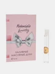 Lemontay масляные духи женские №544: mademoiselle , мадемуазель, 3 мл