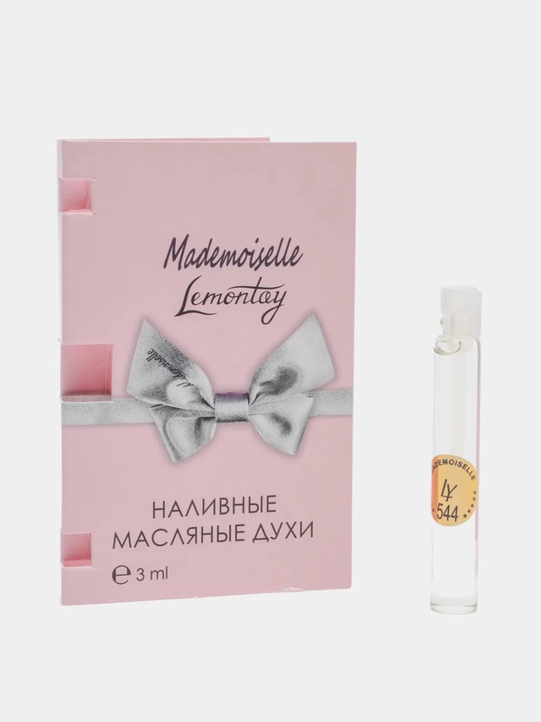 Lemontay масляные духи женские №544: mademoiselle , мадемуазель, 3 мл