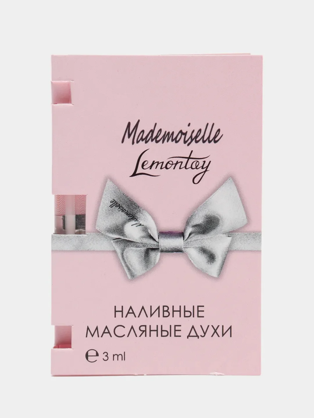 Lemontay масляные духи женские №544: mademoiselle , мадемуазель, 3 мл