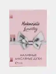 Lemontay масляные духи женские №544: mademoiselle , мадемуазель, 3 мл