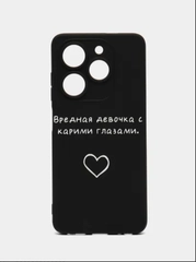 Чехол Tecno Spark 20 / Spark 20C / Spark GO 2024 / Infinix Smart 8 / HOT 40i, с принтом
