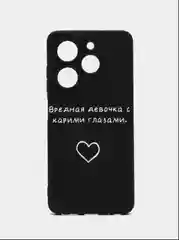 Чехол Tecno Spark 20 / Spark 20C / Spark GO 2024 / Infinix Smart 8 / HOT 40i, с принтом