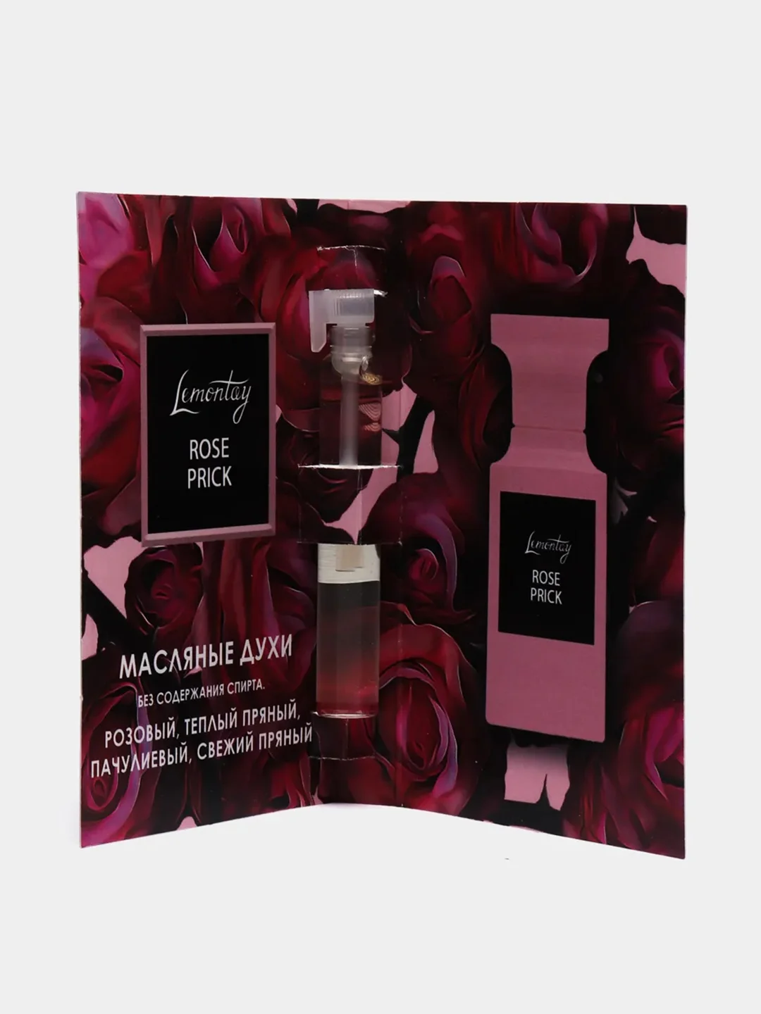 Lemontay масляные духи унисекс №932 : Rose Prick, роуз прик, 3 мл