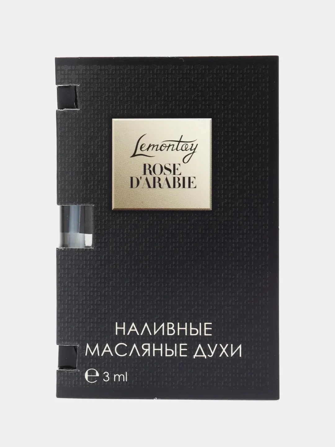Lemontay масляные духи унисекс №937 : prive rose d arabie, роза арабия, 3 мл