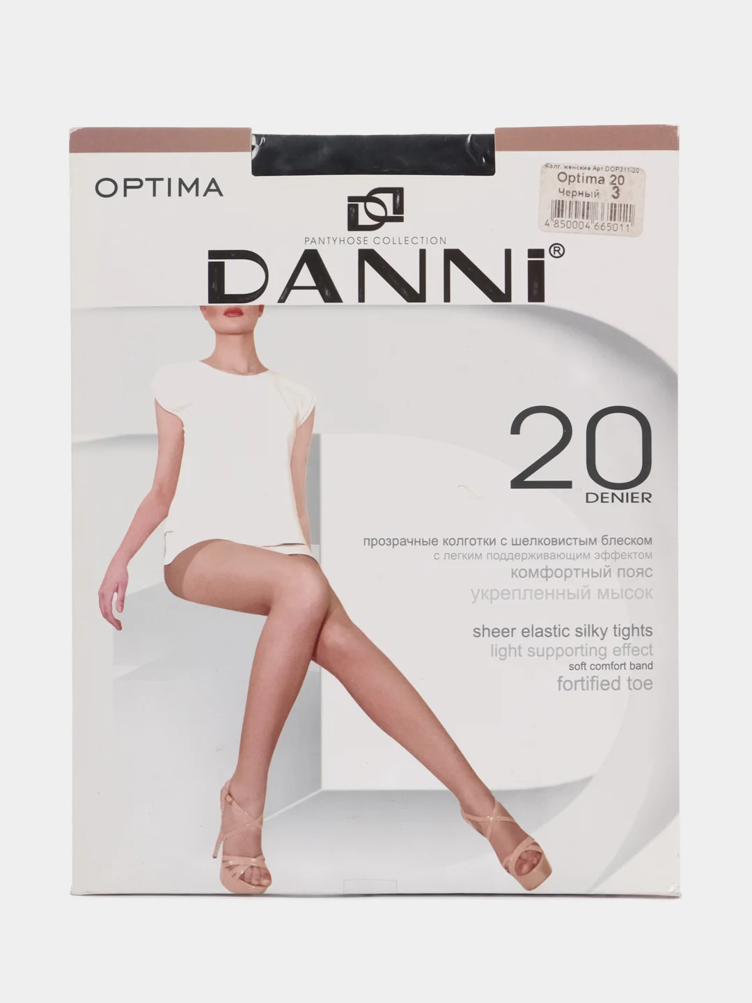 Черный колготки женские Danni Optima 20 den