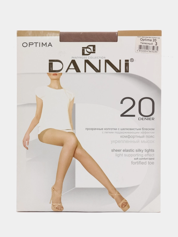 Колготки женские Danni Optima 20 den